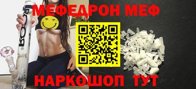 марки nbome Комсомольск-на-Амуре
