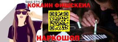 бутират Коммунар