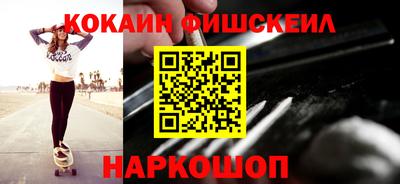 кристаллы Конаково