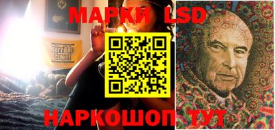 бутират Коммунар