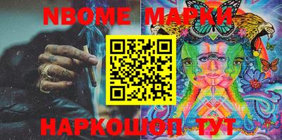 кристаллы Конаково
