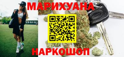 бутират Коммунар