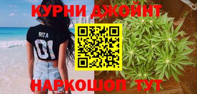 марки nbome Комсомольск-на-Амуре