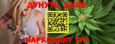 кристаллы Конаково