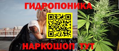 бутират Коммунар