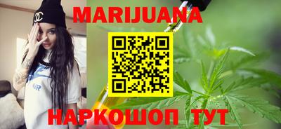кристаллы Конаково