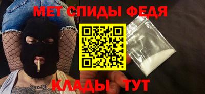 кристаллы Конаково
