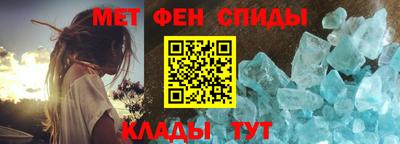 марки nbome Комсомольск-на-Амуре