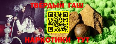 кристаллы Конаково