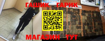 кристаллы Конаково