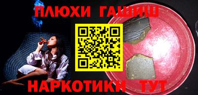 кристаллы Конаково