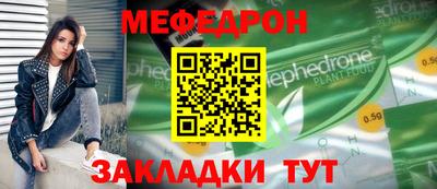 марки nbome Комсомольск-на-Амуре