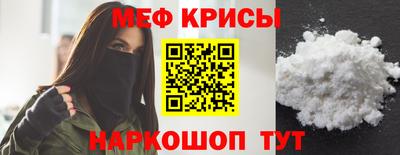 бутират Коммунар